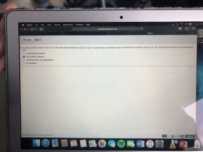 Image Psycho (QUIZ) #2.jpg